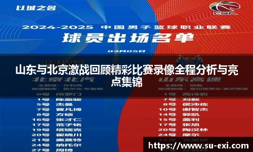 万象城官方网站