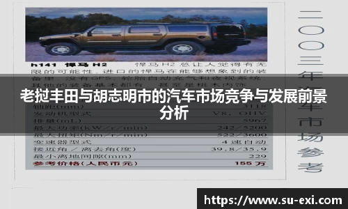 万象城AWC